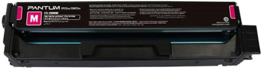 Pantum CM2200FDW High Yield Magenta Toner CTL-2000HM