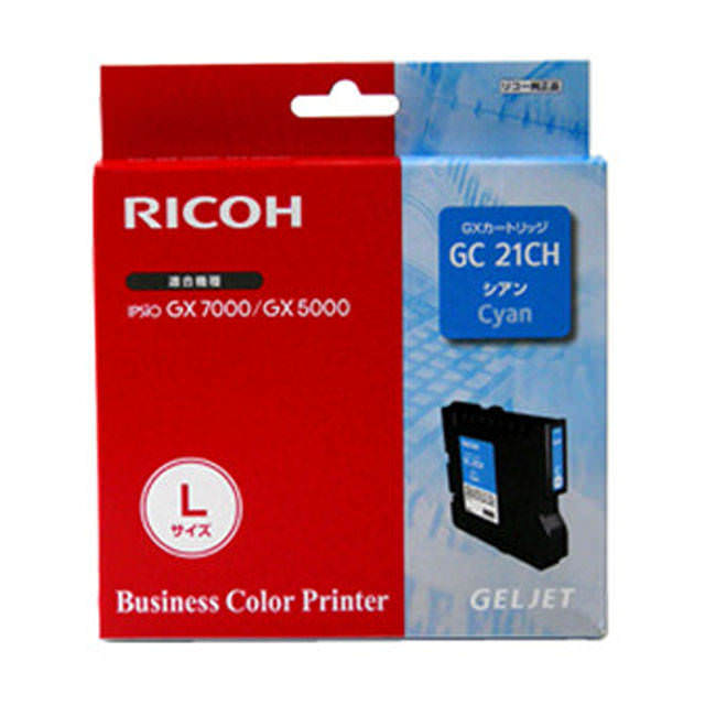 OEM Ricoh GC21CH Hi Yld Gel Ctg Cyan 405537