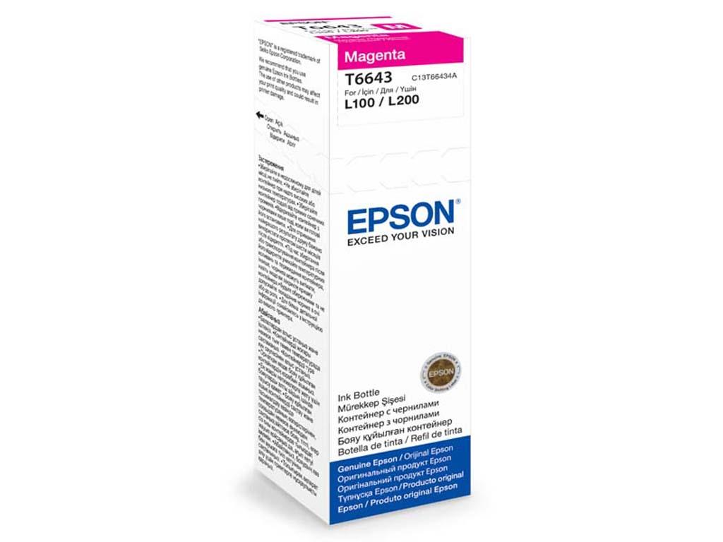 OEM Epson C13T664240 (664) Ink Bottle Cyan 6.5K Pages 70ml