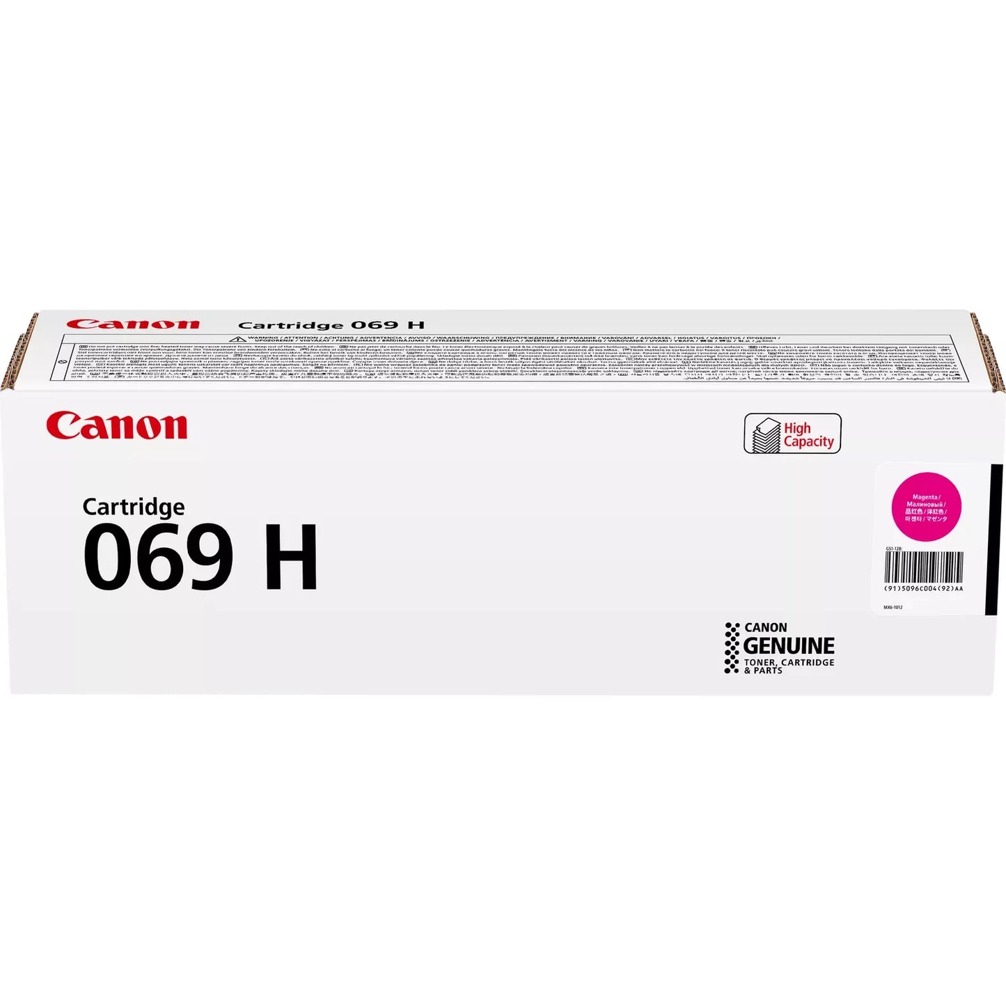 Canon 5095C006 T12 Toner cartridge yellow 5.3K