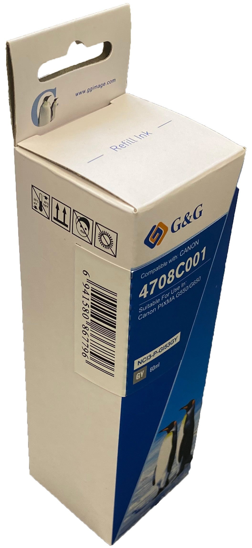 Compatible Canon G+G GI-53GY Grey Ink Bottle 4708C001