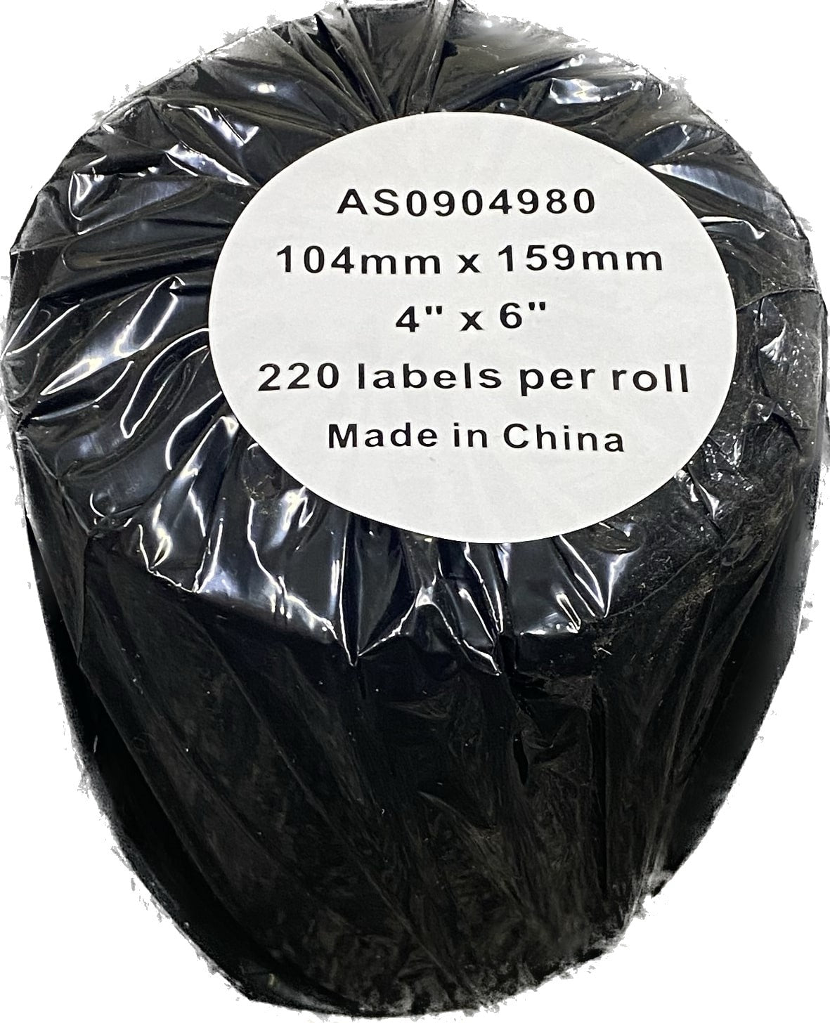 Comp Dymo S0904980 Ex Large Shipping Labels 4XL (Paper) Pack of 220 Unchipped