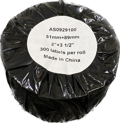 Compatible Dymo S0929100 Appointment Name Badge Card Labels