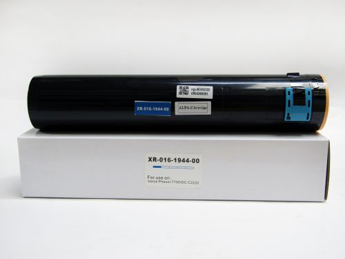 Compatible Xerox 106R02229, 106R03744, 16194400, 106R00653, 106R01160, 106R01218 Cyan Hi Cap Toner