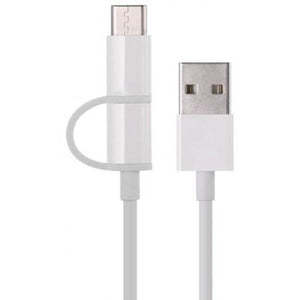 Micro USB Charging Cable