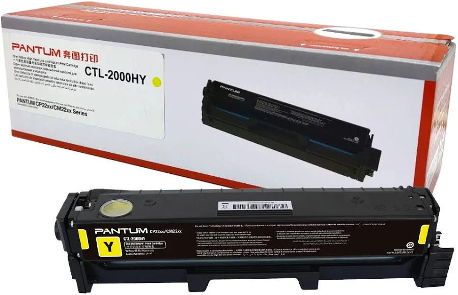 Comp Pantum CM2200FDW Hi Yield Yellow Toner CTL-2000HY