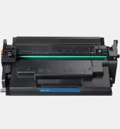 Compatible Canon 057H Black Hi Cap Toner 3010C002 - UNCHIPPED  - NON MPS