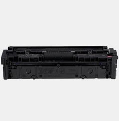 Remanufactured Canon 054M Magenta Toner 3022C002
