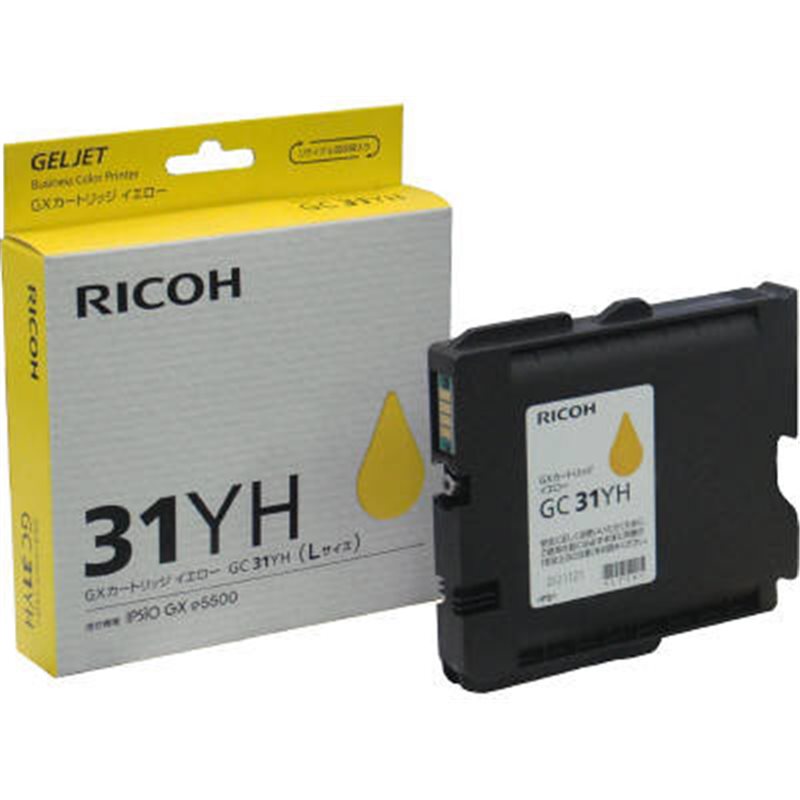 OEM Ricoh GXE5550 Gel Toner Ctg Yellow 405704