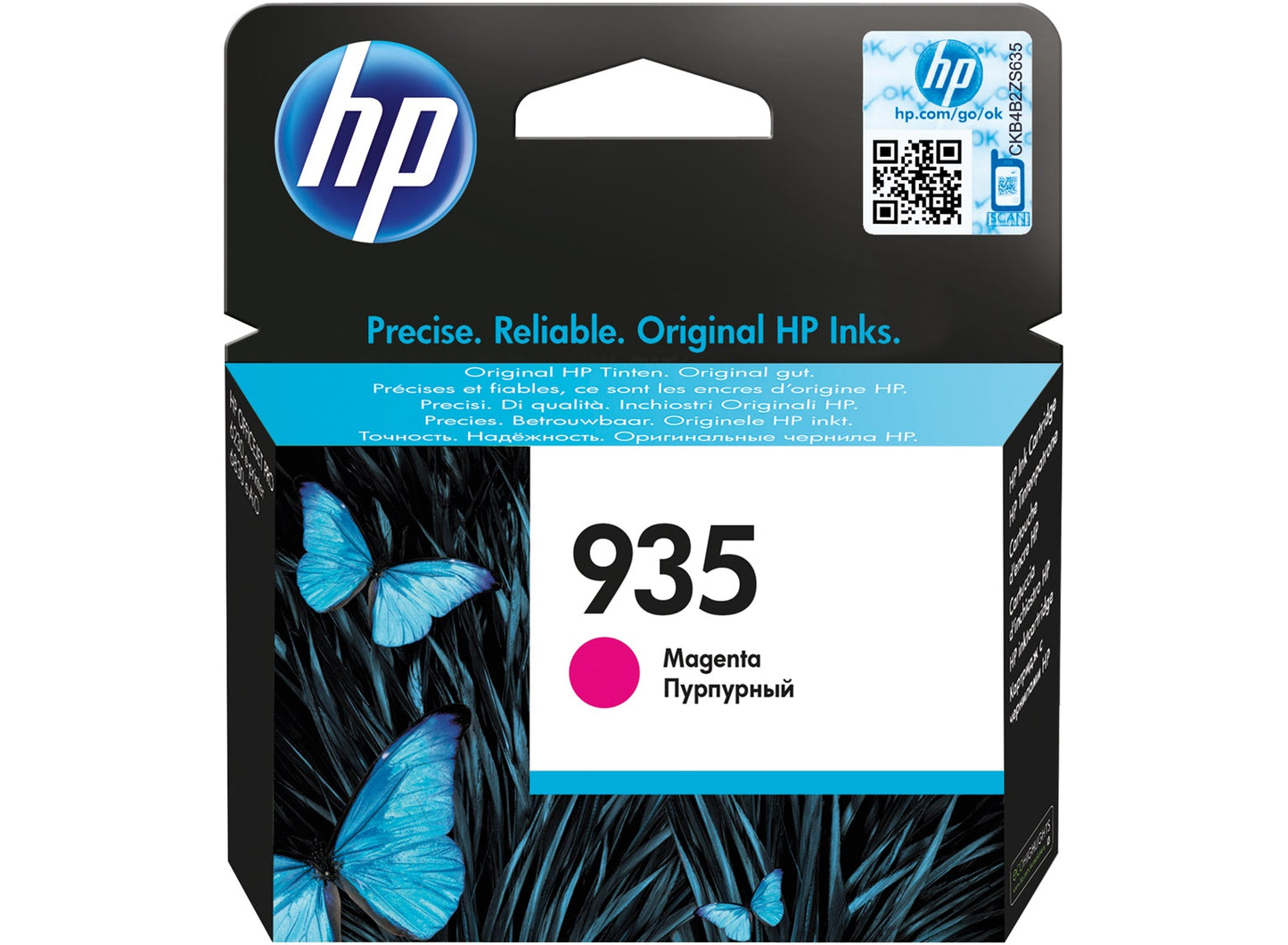 OEM HP C2P20AE (935) Ink Cartridge Cyan 400 Pages 4.5ml