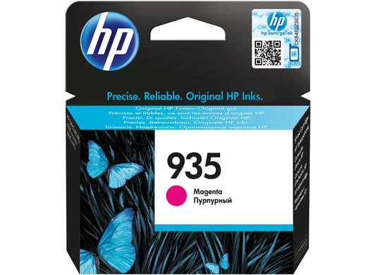 OEM HP C2P20AE (935) Ink Cartridge Cyan 400 Pages 4.5ml