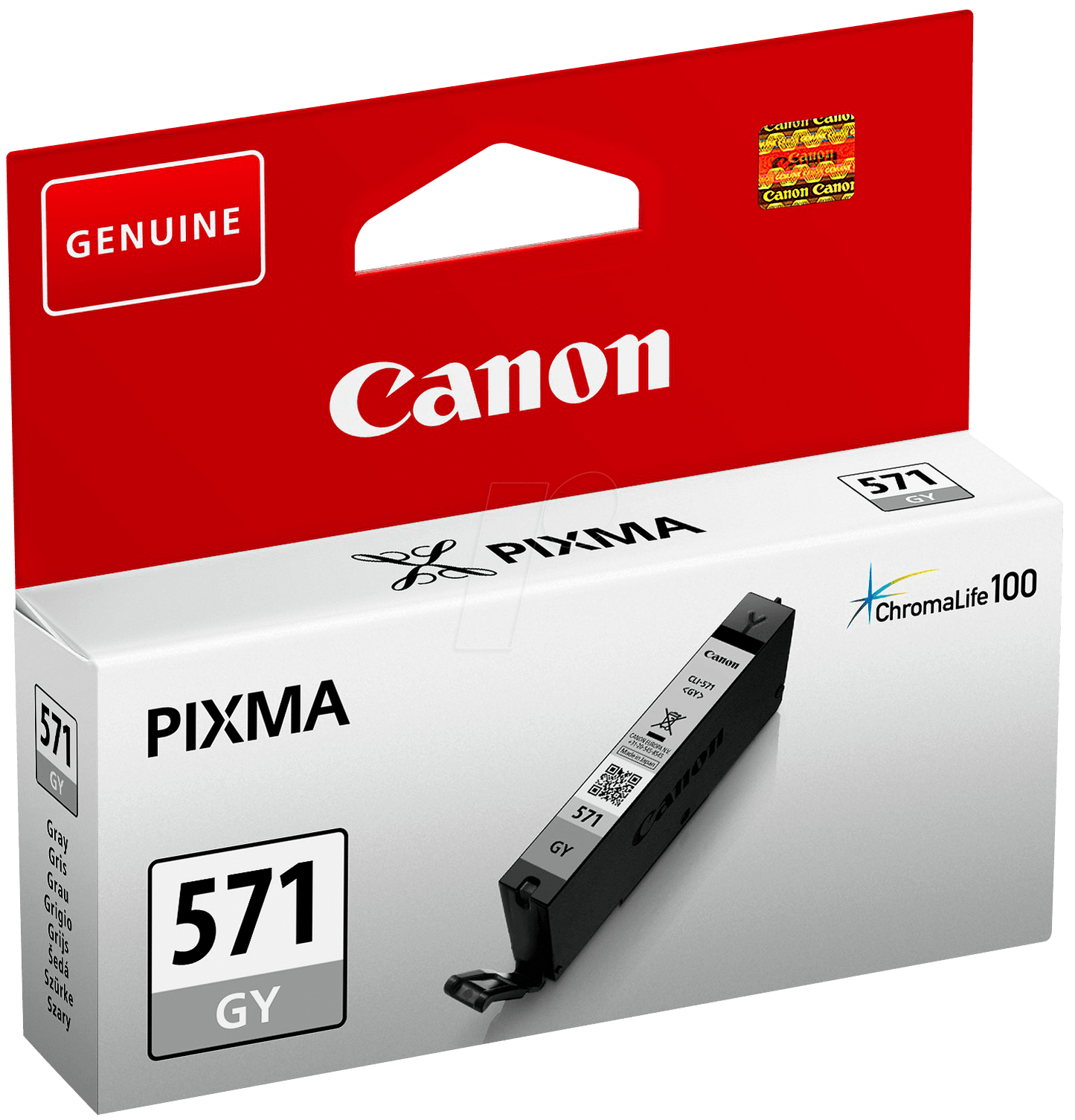 Canon 0388C001 (CLI-571 Y) Ink cartridge yellow 323 pages 7ml
