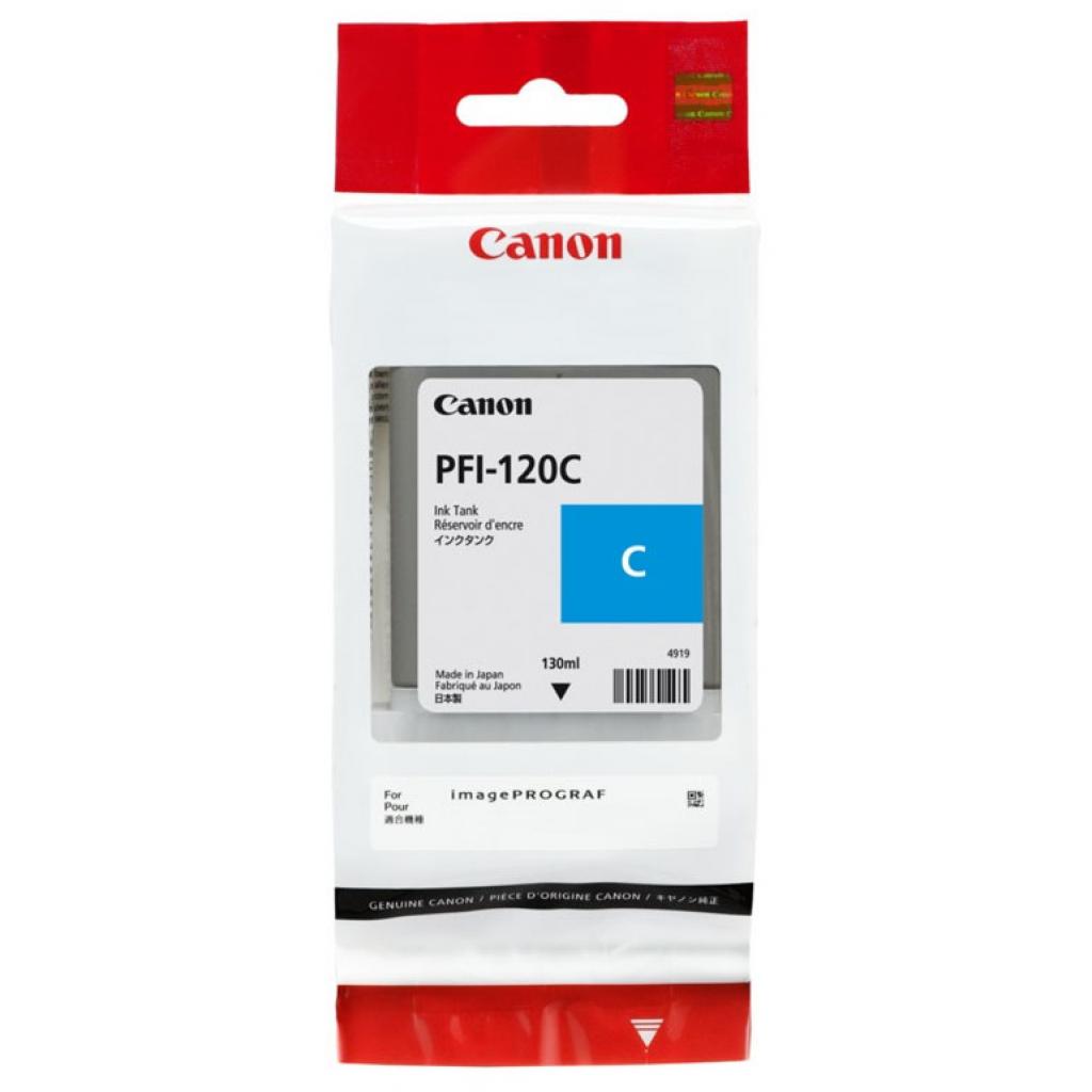 Canon 2885C001 PFI-120BK ink cart BLACK