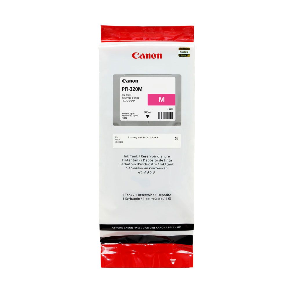 Canon 2891C001 PFI-320C ink cart CYAN