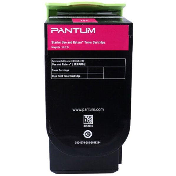 OEM Pantum CP2500DN CM7105DN Std Yld Cyan Toner CTL-300C
